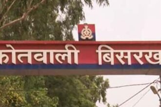 Major Crackdown on Cybercrime: Bisrakh Police Return ₹3.63 Lakh to Victim IMAGE CREDIT TO Bisrakh Thana Profile