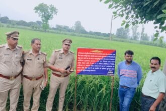 Hapur Police Take Major Action Against Organized Crime, Seize Property Worth Over One Crore IMAGE CREDIT TO POLICE