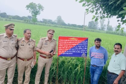 Hapur Police Take Major Action Against Organized Crime, Seize Property Worth Over One Crore IMAGE CREDIT TO POLICE