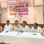 The voice of the Vaishya community will resonate in Noida on August 31; prominent leaders and entrepreneurs to gather at the grand mega-conference IMAGE CREDIT TO REPORTER