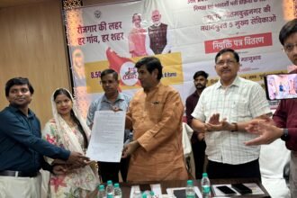 Chief workers received appointment letters IMAGE CREDIT TO INFORMATION DEPARTMENT