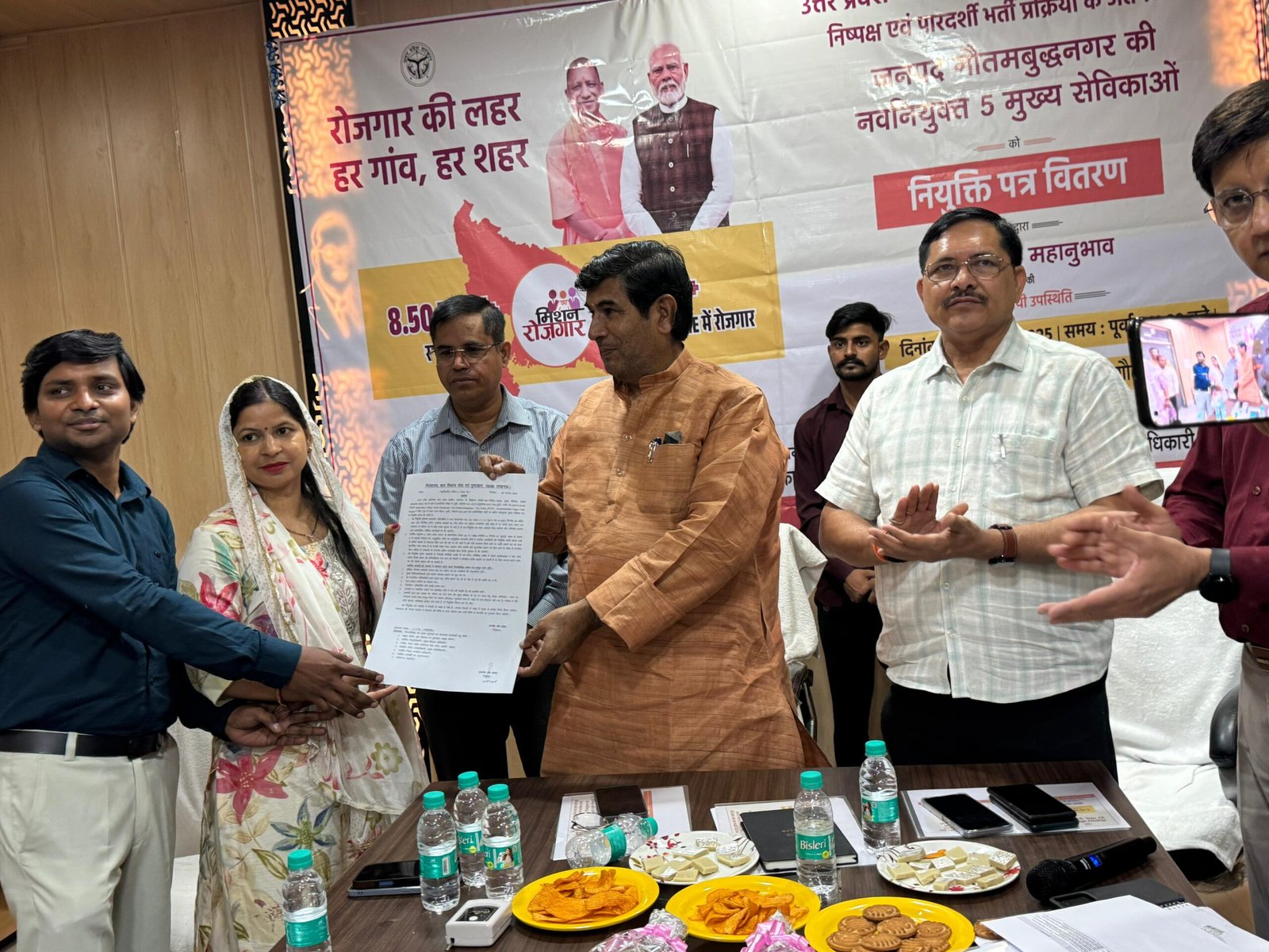 Chief workers received appointment letters IMAGE CREDIT TO INFORMATION DEPARTMENT