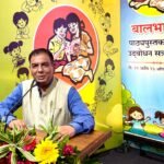 Dr. Vinod Prasoon received a special invitation from Balbharati Pune to participate in a textbook writing session based on the National Education Policy IMAGE CREDIT TO Balbharti