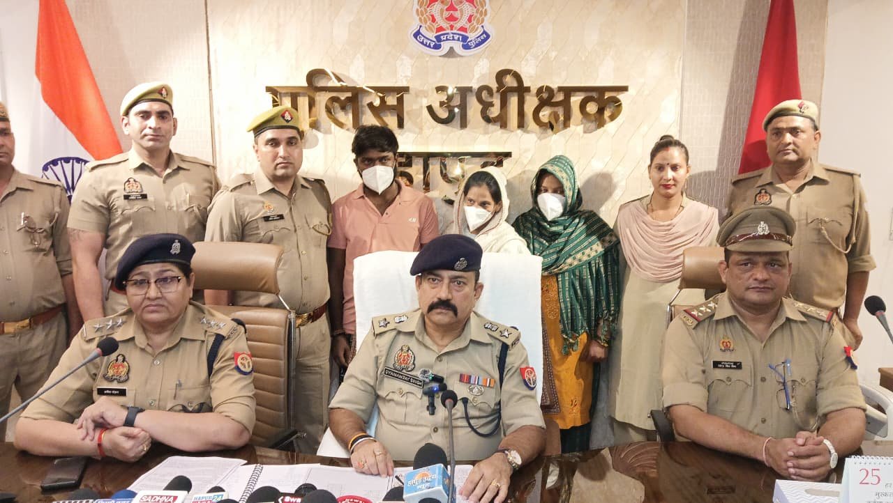 Fear of Losing Lover Turns Girlfriend into Killer: Daughter, Nephew, and Friend Join in Sinister Conspiracy IMAGE CREDIT TO POLICE