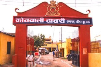 ₹4.5 Lakh Fraudulently Withdrawn from Couple's Accounts, Cyber Fraud Case Registered IMAGE CREDIT TO POLICE