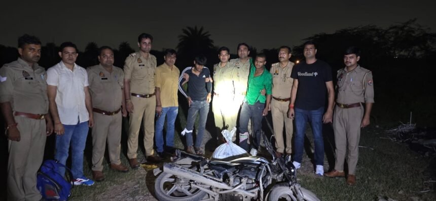 Encounter in Surajpur: Two Criminals Caught While Attempting to Steal Copper Wire IMAGE CREDIT TO POLICE