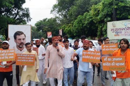 Strong protest registered by burning effigy of Rahul Gandhi over insult to the Prime Minister's mother IMAGE CREDIT TO Voter Union