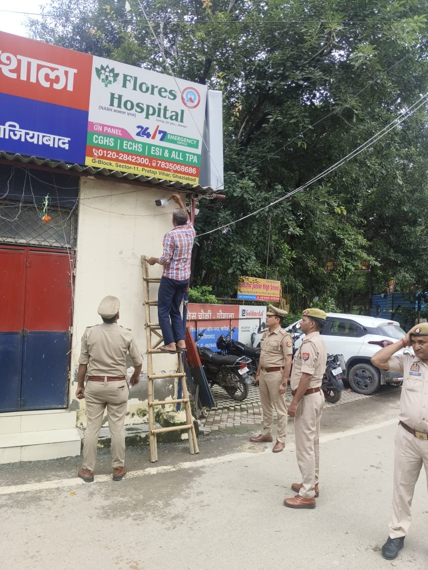 CCTV cameras installed at crime-spotted locations in Kotwali Nagar and Vijaynagar police station areas IMAGE CREDIT TO POLICE