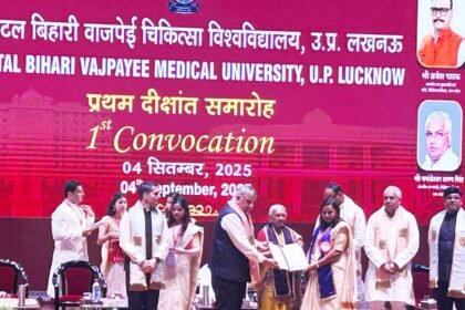 Talented Female Students of ITS College Shine at Convocation Ceremony, Honored with Gold and Silver Medals IMAGE CREDIT TO ITS
