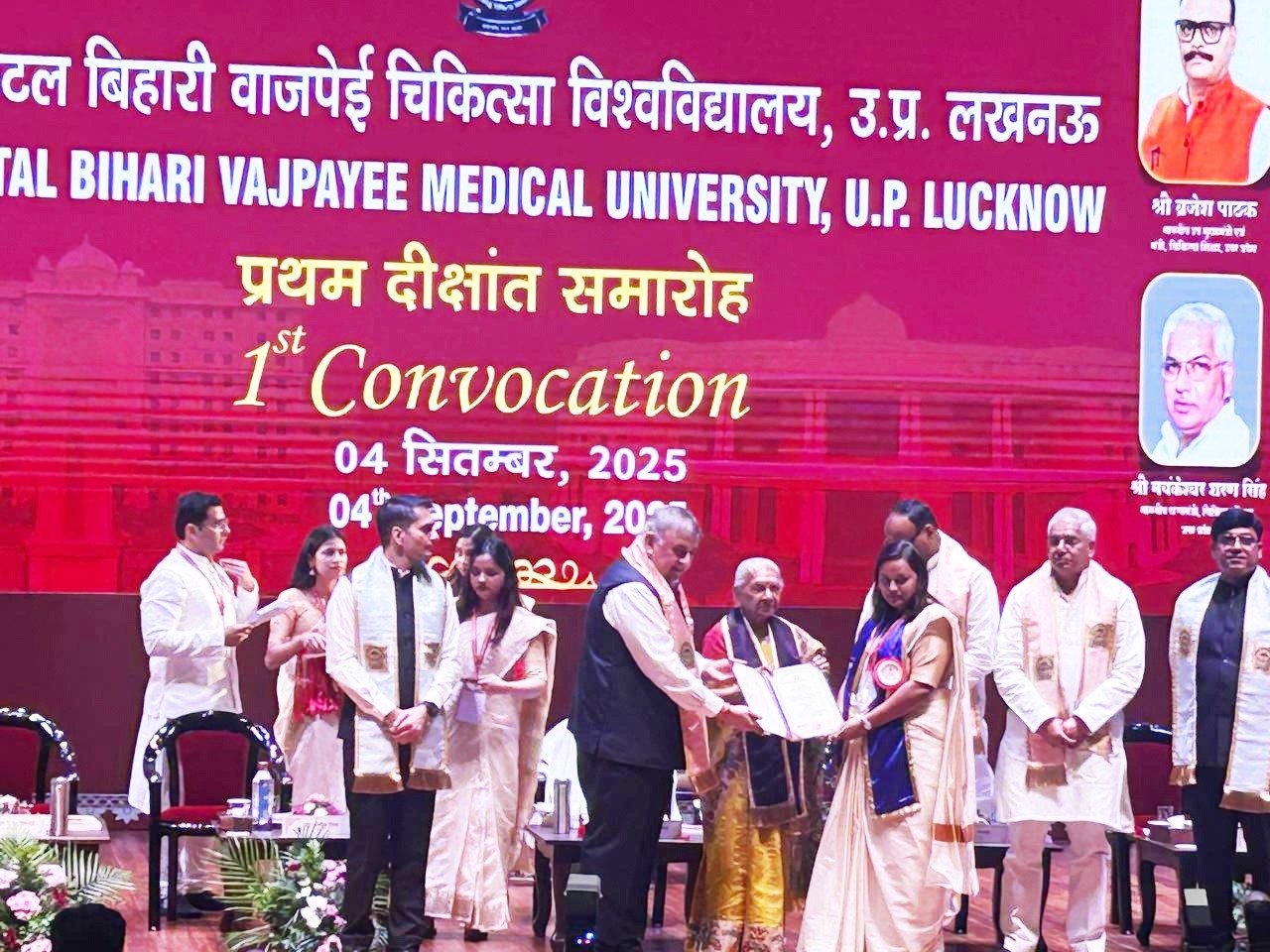 Talented Female Students of ITS College Shine at Convocation Ceremony, Honored with Gold and Silver Medals IMAGE CREDIT TO ITS