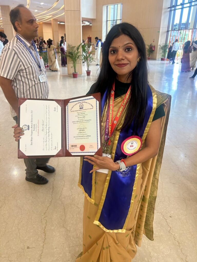 आईटीएस कॉलेज की होनहार छात्राओं ने दीक्षांत समारोह में जीता गौरव, स्वर्ण और रजत पदकों से हुईं सम्मानित 2 WhatsApp Image 2025 09 04 at 7.23.51 PM