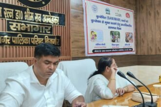 Special Meeting Held on Improving the Health of Malnourished Children; So Far, 126 Children Have Reached Normal Category IMAGE CREDIT TO MUNICIPALITY