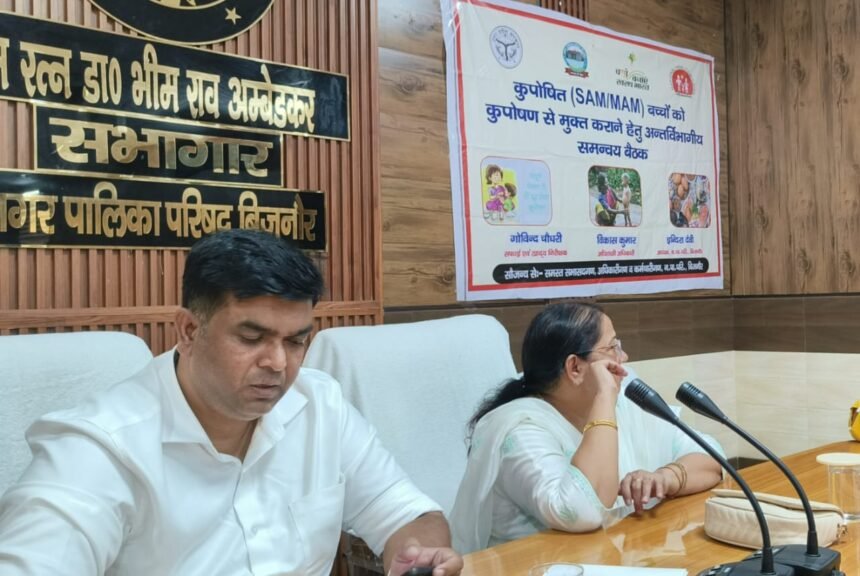 Special Meeting Held on Improving the Health of Malnourished Children; So Far, 126 Children Have Reached Normal Category IMAGE CREDIT TO MUNICIPALITY