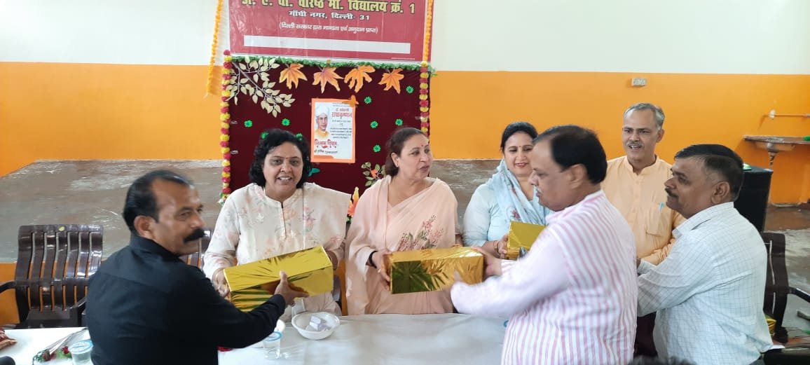 Grand Honor Ceremony Dedicated to Teachers Held at DAV School, Gandhi Nagar IMAGE CREDIT TO SCHOOL