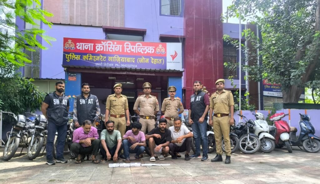 अंतर्राज्यीय राजन गैंग : हाई स्पीड बाइक को निशाना बनाने वाले 5 अभियुक्त गिरफ्तार, 15 बाइक बरामद 2 WhatsApp Image 2025 09 06 at 7.29.21 PM