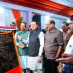 New Disaster Warning Initiative Launched from Dalanwala Police Station; CM Dhami Inaugurates Long-Range Sirens IMAGE CREDIT TO INFORMATION DEPARTMENT