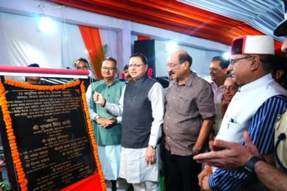 New Disaster Warning Initiative Launched from Dalanwala Police Station; CM Dhami Inaugurates Long-Range Sirens IMAGE CREDIT TO INFORMATION DEPARTMENT
