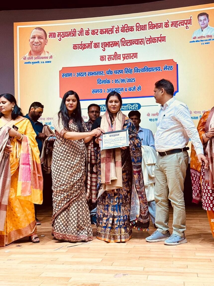 Pallavi Nimmi was awarded special recognition at the Teacher's Day ceremony, bringing a wave of joy in the field of education IMAGE CREDIT TO EDUCATION DEPARTMENT