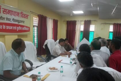 Complete Resolution Day in Gautam Buddha Nagar IMAGE CREDIT TO INFORMATION DEPARTMENT