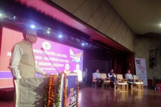 Developed Uttar Pradesh 2047 Vision: Dialogue Program Held at Hindi Bhawan IMAGE CREDIT TO INFORMATION DEPARTMENT