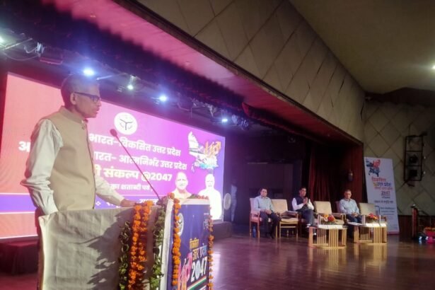 Developed Uttar Pradesh 2047 Vision: Dialogue Program Held at Hindi Bhawan IMAGE CREDIT TO INFORMATION DEPARTMENT