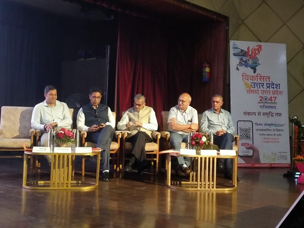 WhatsApp Image 2025 09 10 at 7.41.57 PM