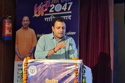 The Face of Ghaziabad is Changing with Modern Technology, Preparing to Realize the Dream of a Self-Reliant City by 2047 IMAGE CREDIT TO NAGAR NIGAM