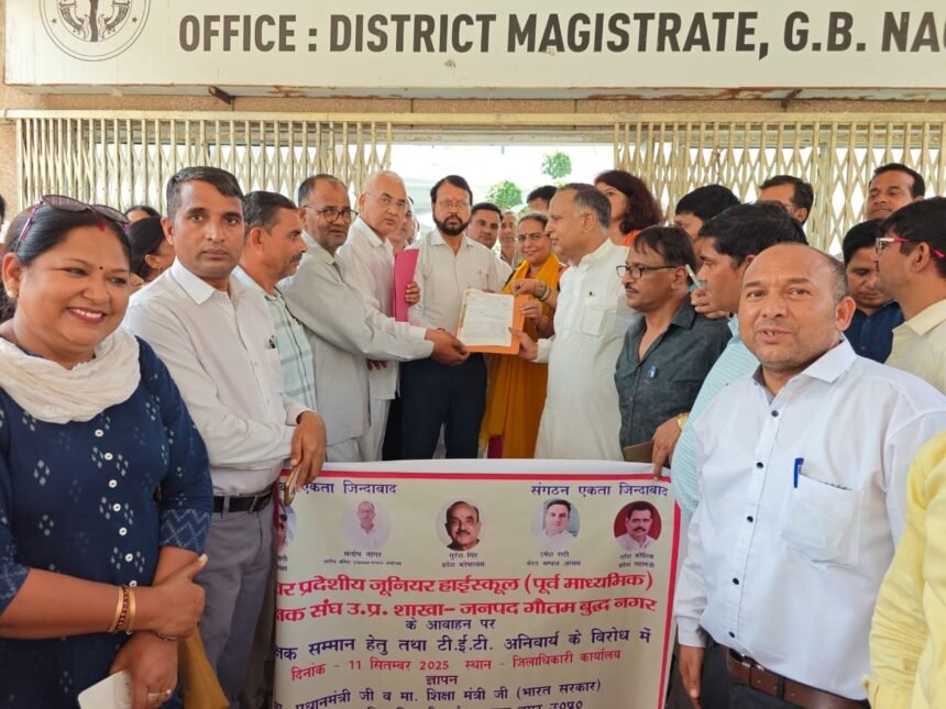 Serving Teachers Submit Memorandum Opposing Supreme Court Order IMAGE CREDIT TO TEACHERS UNION