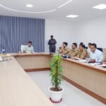 Arms Act 1959: Meeting Held Under the Chairmanship of the District Magistrate IMAGE CREDIT TO INFORMATION DEPARTMENT