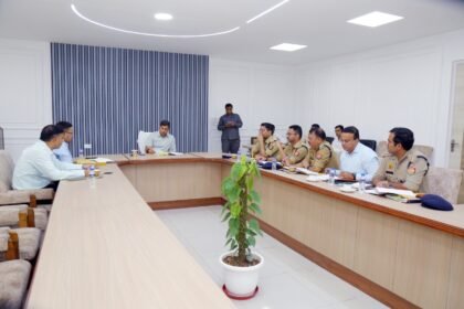 Arms Act 1959: Meeting Held Under the Chairmanship of the District Magistrate IMAGE CREDIT TO INFORMATION DEPARTMENT
