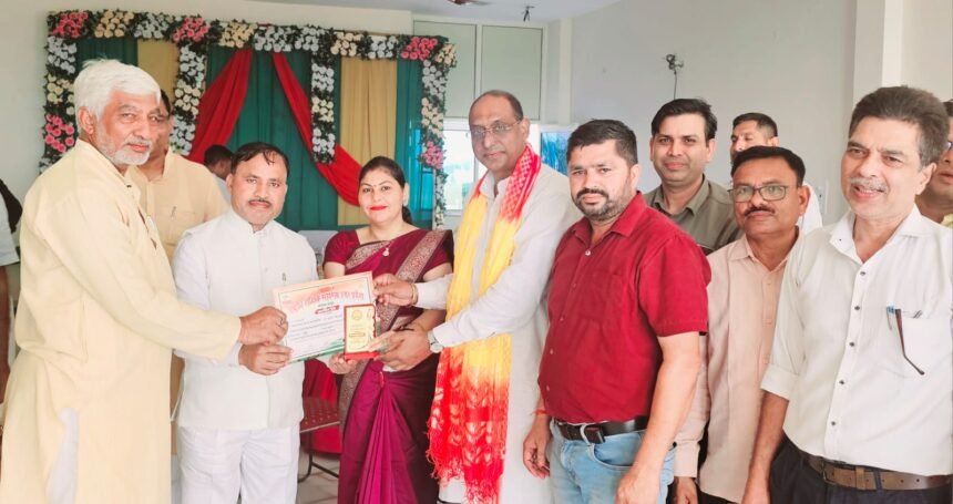 Grand Event of Guru Vandana and Educational Advancement Seminar Held in Hapur