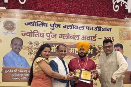 Prof. Bakhshish Singh Bawa Honored with Jyotish Punj Global Award 2025; Grand Astrology Mahakumbh Concludes in New Delhi IMAGE CREDIT TO JOTISH PUNJ