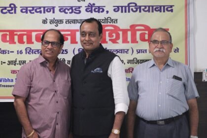 Enthusiastic Response at IMS Ghaziabad Blood Donation Camp IMAGE CREDIT TO IMS