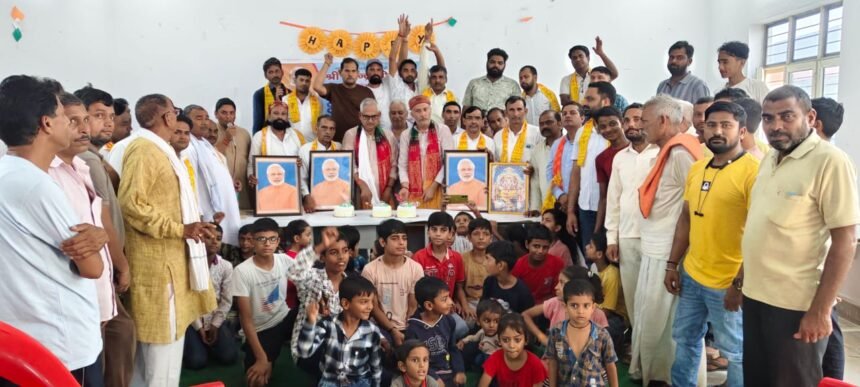 Prime Minister Modi's birthday was celebrated with great enthusiasm in Sivalkhas, and plants were planted during the Seva Pakhwada IMAGE CREDIT TO Indian Voters Association