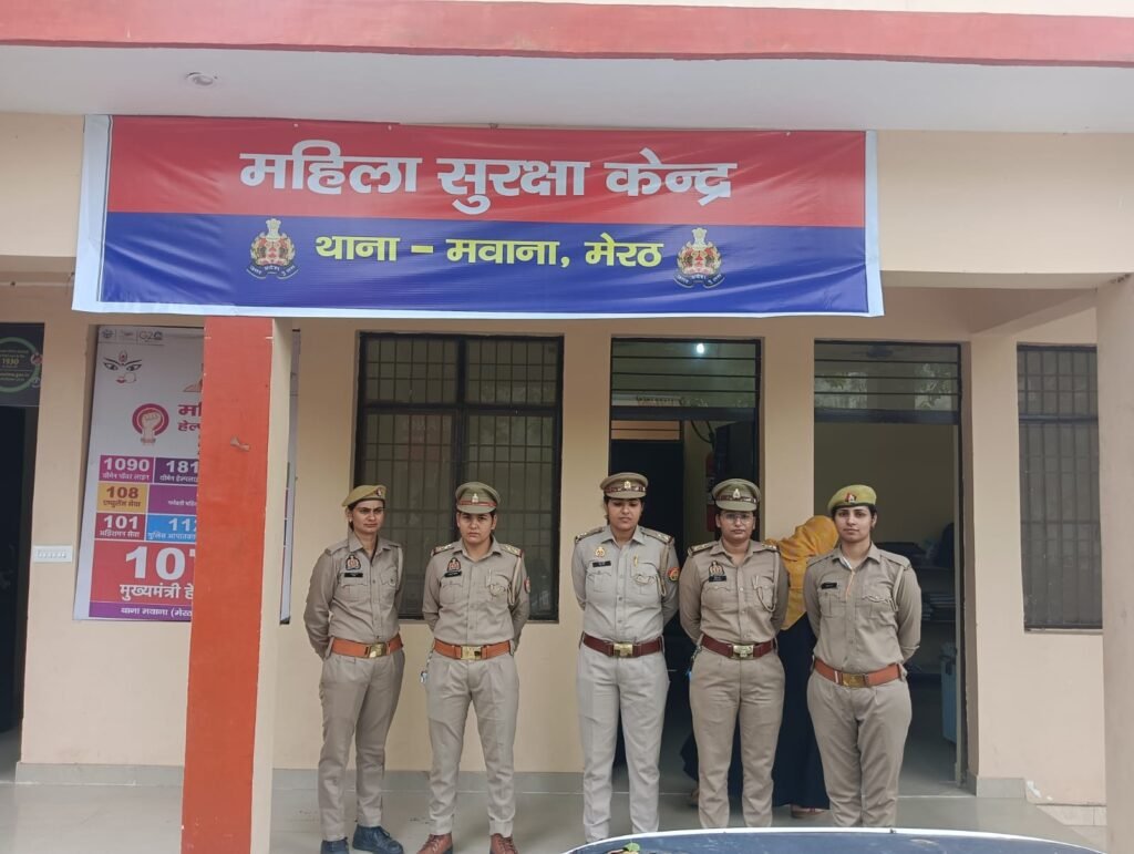 WhatsApp Image 2025 09 17 at 8.38.22 PM