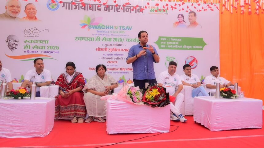 Cleanliness is Service: Steps towards a Clean City through Public Participation Photo by Municipal Corporation