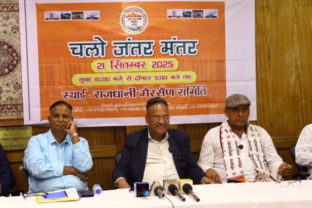 Permanent capital of Uttarakhand: A do-or-die battle announced in Delhi for Gairsain IMAGE CREDIT TO COMMUNITY