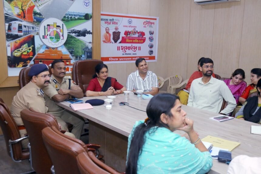 Mission Shakti 5.0: Public representatives watched the live broadcast of the program alongside police and administrative officials IMAGE CREDIT TO INFORMATION DEPARTMENT