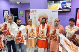 Mahant Narayan Giri Conducts Special Viewing of the Film Ajay IMAGE CREDIT TO REPORTER