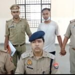 Cousin Killed for Property Greed, Arrested IMAGE CREDIT TO POLICE
