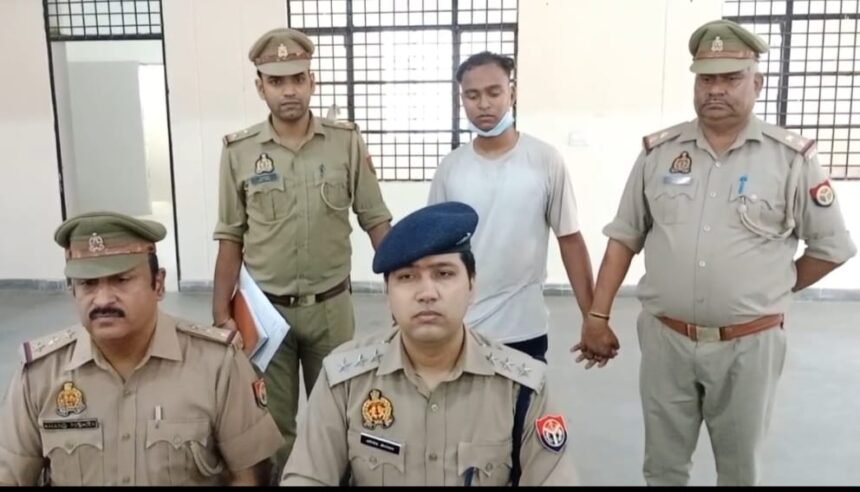 Cousin Killed for Property Greed, Arrested IMAGE CREDIT TO POLICE