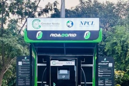 Before UPITS-2025, Greater Noida received the gift of an e-charging station IMAGE CREDIT TO AUTHORITY