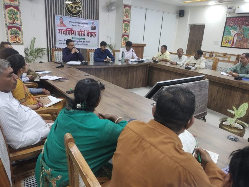 ATMA Governing Board: Meeting held under the chairmanship of the CDO IMAGE CREDIT TO INFORMATION DEPARTMENT