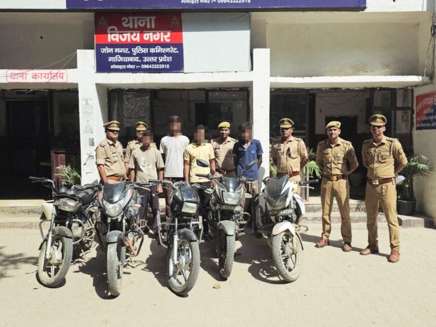 Vijaynagar police busted a gang involved in stealing vehicles from crowded areas IMAGE CREDIT TO POLICE