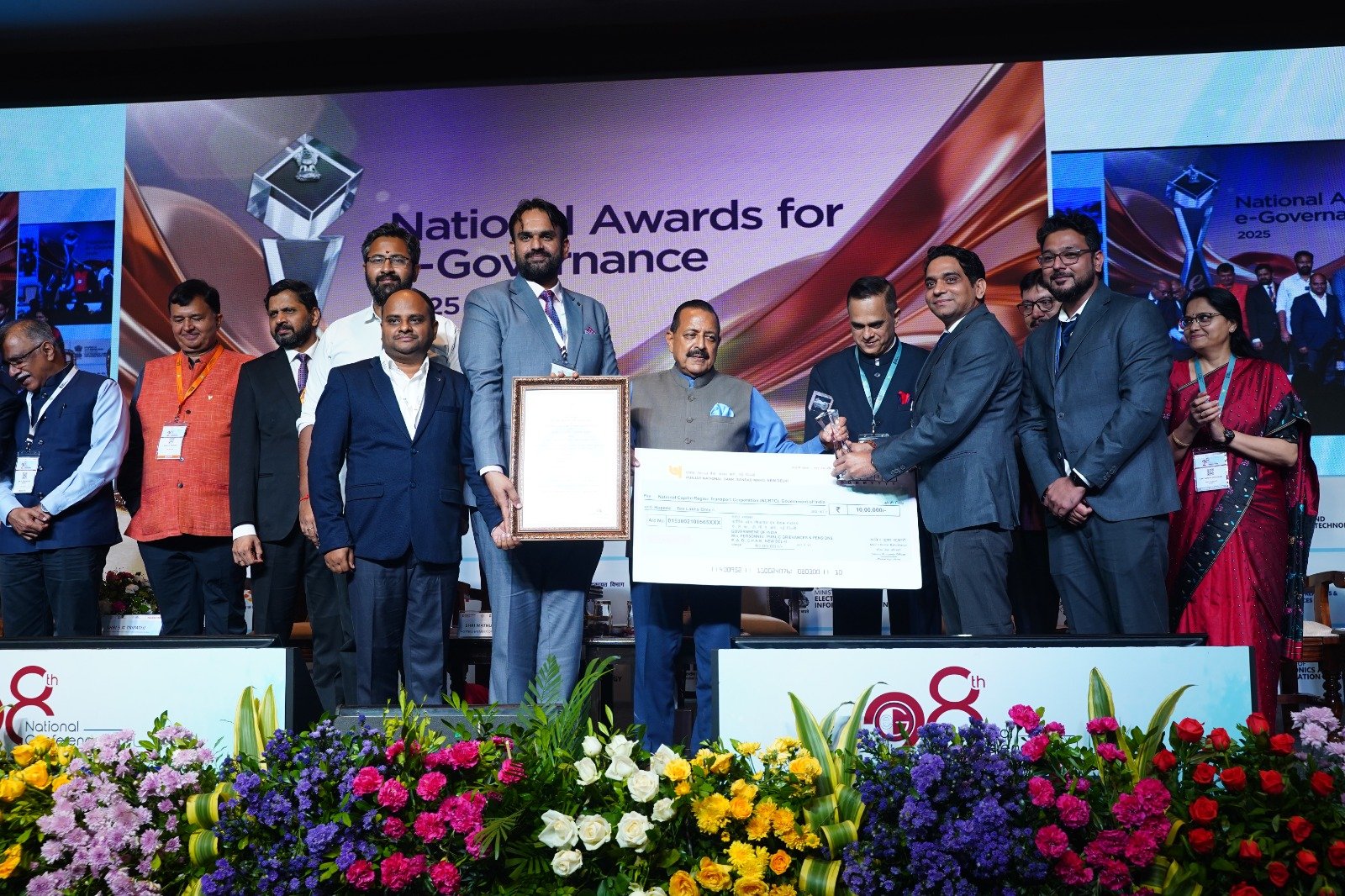 NCRTC was awarded the Gold Excellence in E-Governance 2025 for its innovation in cybersecurity IMAGE CREDIT TO NCRTC