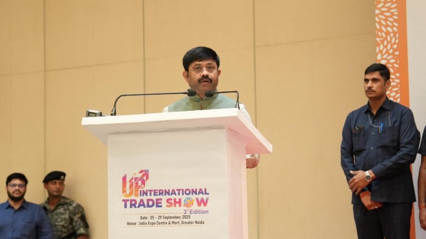 Prime Minister Modi will inaugurate the UP International Trade Show 2025 IMAGE CREDIT TO INFORMATION DEPARTMENT