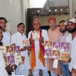 In Dabthuwa, a dialogue on GST reforms was held with traders and farmers, sending a message of gratitude to the Modi government IMAGE CREDIT TO Indian Voters' Association