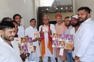 In Dabthuwa, a dialogue on GST reforms was held with traders and farmers, sending a message of gratitude to the Modi government IMAGE CREDIT TO Indian Voters' Association