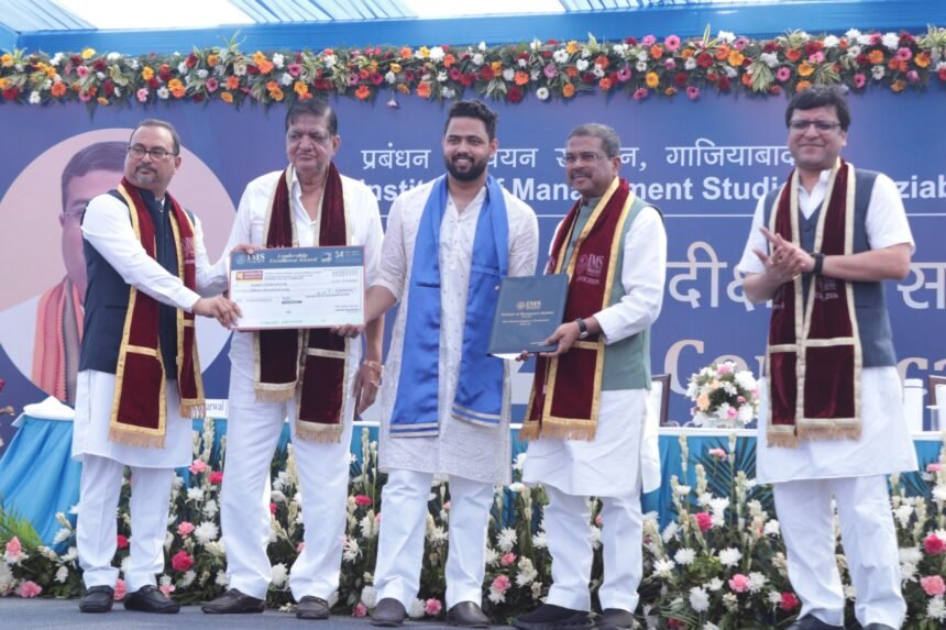 The 34th Convocation Ceremony of IMS Ghaziabad took place, where Union Education Minister Dharmendra Pradhan delivered a message to the graduates, encouraging them to focus on building a bright future IMAGE CREDIT TO IMS