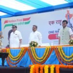 IMS Ghaziabad held a national-level conference on "One Nation, One Election," spreading awareness among the youth IMAGE CREDIT TO IMS